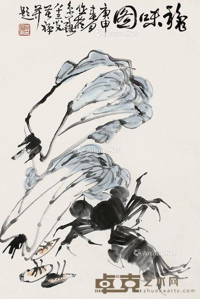 蔬果 立轴 纸本 81×53cm