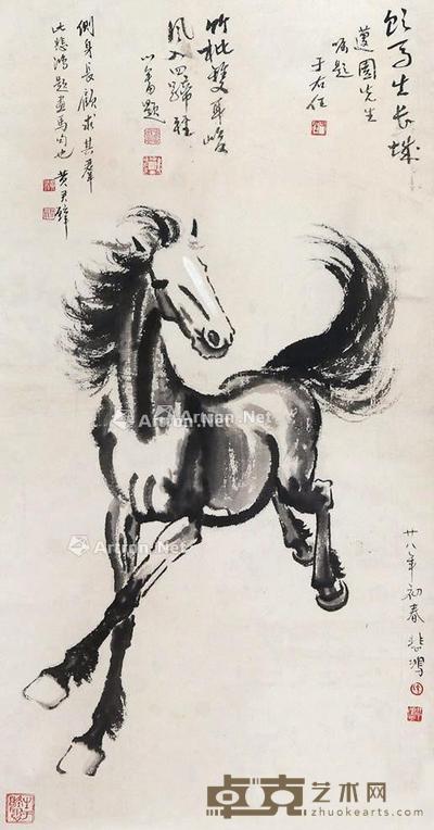  马 立轴 纸本 86×47cm