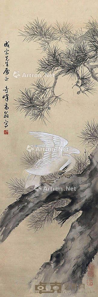 花鸟 立轴 绢本 114×41cm