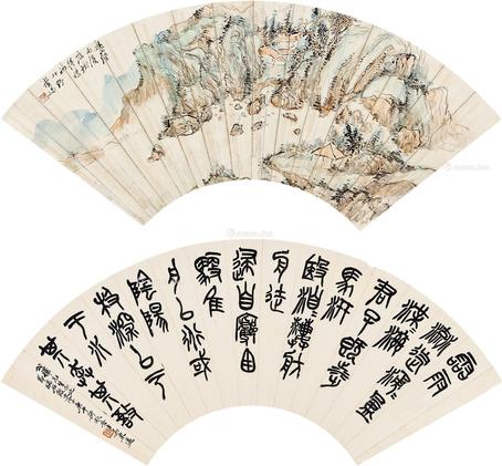  篆书 山水 （二帧） 镜心 扇面 设色纸本 纸本