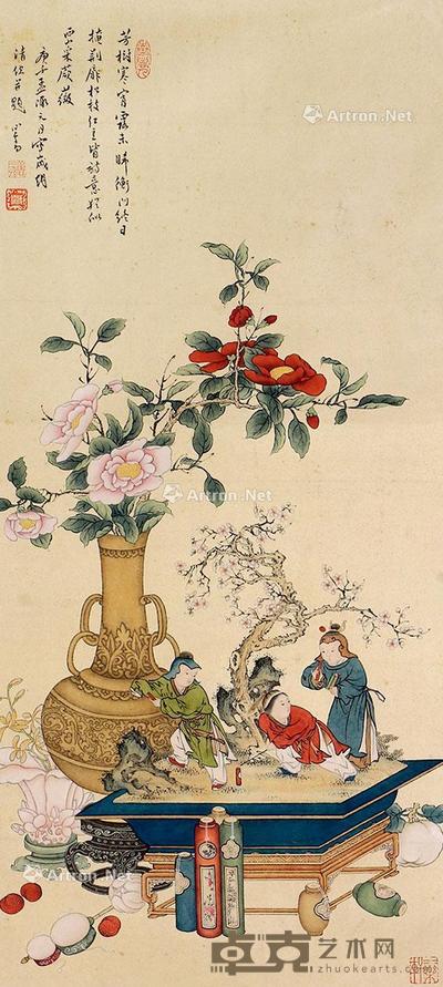 清供图 立轴 纸本 83×38cm