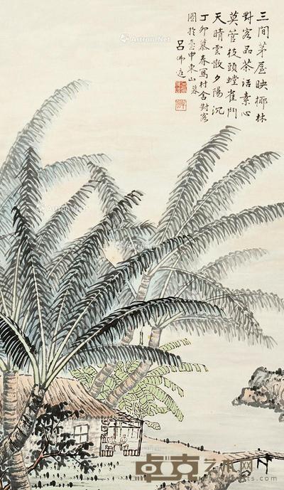 丁卯（1987）年作 村舍对客图 镜片 设色纸本 69×41cm