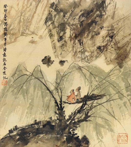  癸卯（1963）年作 山水 立轴 设色纸本
