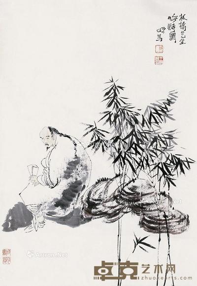 吟诗 立轴 纸本 71×50cm
