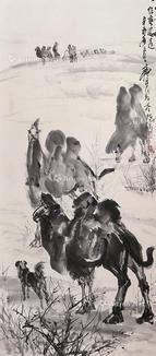 任重道远 立轴 纸本
