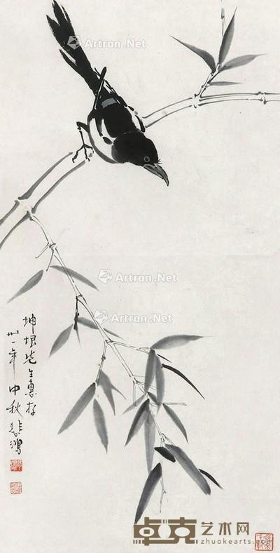 花鸟 立轴 纸本 38×76cm