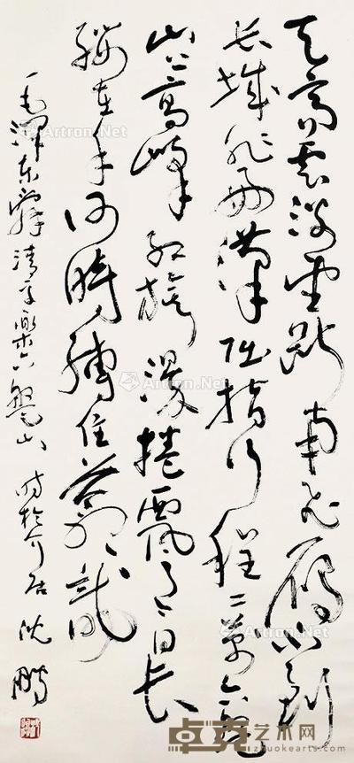 书法 立轴 纸本 137×68cm