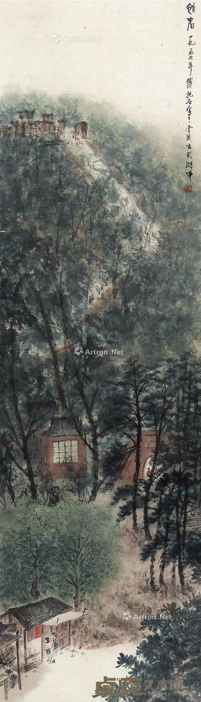 山水 立轴 纸本 124×35cm