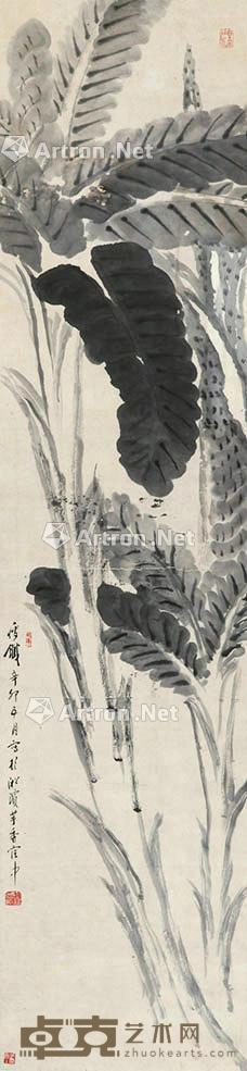 芭蕉 立轴 纸本 172×39cm