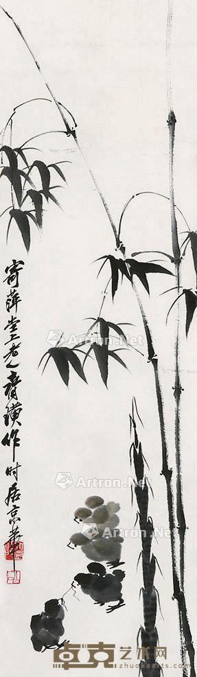 竹报平安 立轴 纸本 115×32cm