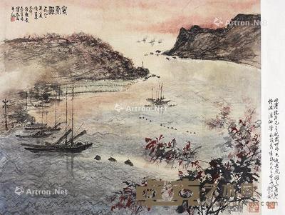  老虎滩 镜片 纸本 57×69cm