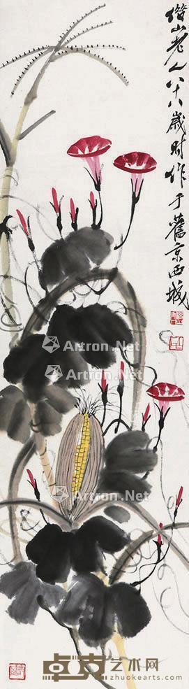 花卉 立轴 纸本 121×33cm