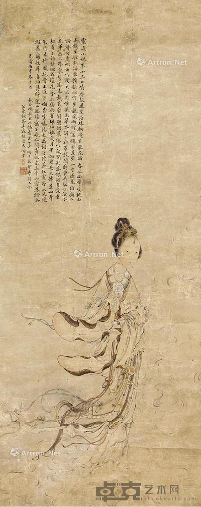 洛神 立轴 纸本 110×44cm