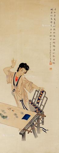  绣女图 立轴 绢本
