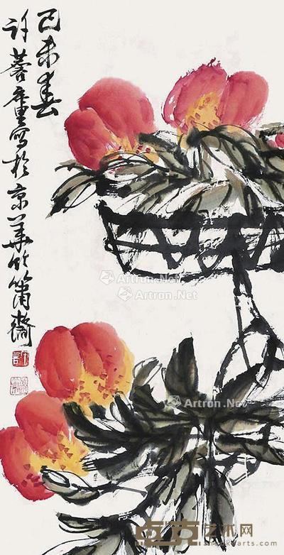寿桃 立轴 纸本 64×32cm