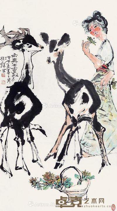  人物 立轴 纸本 100×54cm