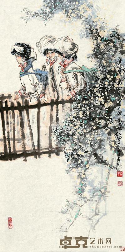  丁卯（1987）年作 羌寨春花 镜片 设色纸本 136×68.5cm