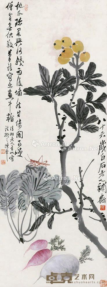  花卉 立轴 纸本 110×41cm