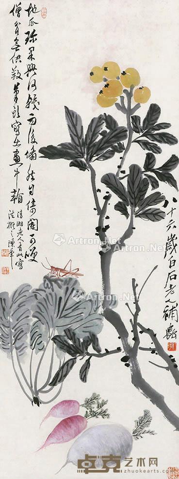 花卉 立轴 纸本 110×41cm