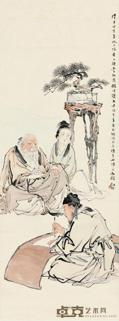 人物故事图 镜片 设色纸本 111×40.5cm