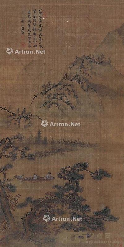 松溪泛舟图 立轴 绢本 99×49cm