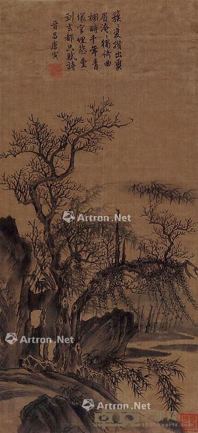 山水 立轴 绫本 62×28cm