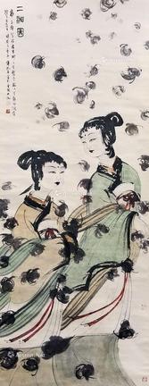  仕女 立轴 纸本