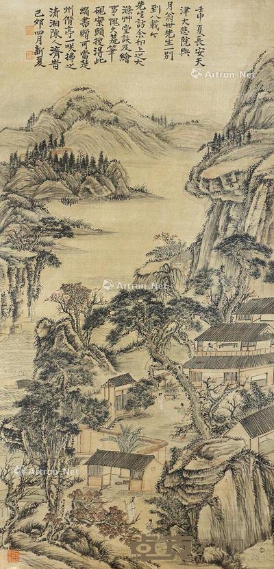 山水 立轴 绢本 135×67cm