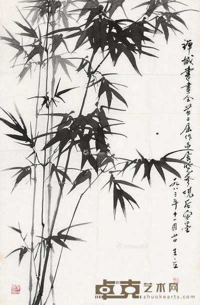墨竹 镜片 水墨纸本 104×68cm