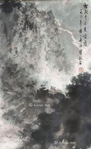  山水 镜框 纸本