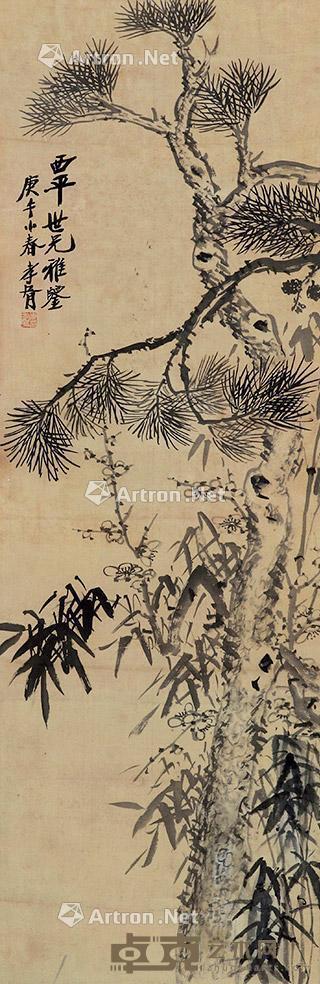 松 立轴 纸本 113×37cm
