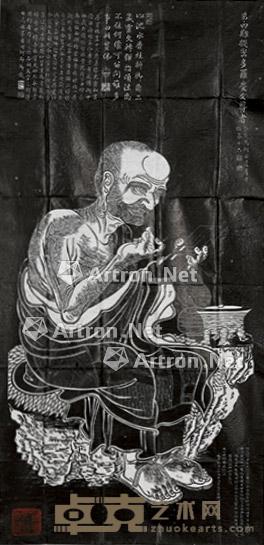 钱塘圣因寺藏碑拓片十六种 尺寸不一