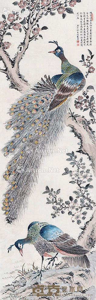 富贵孔雀图 立轴 纸本 123×38cm
