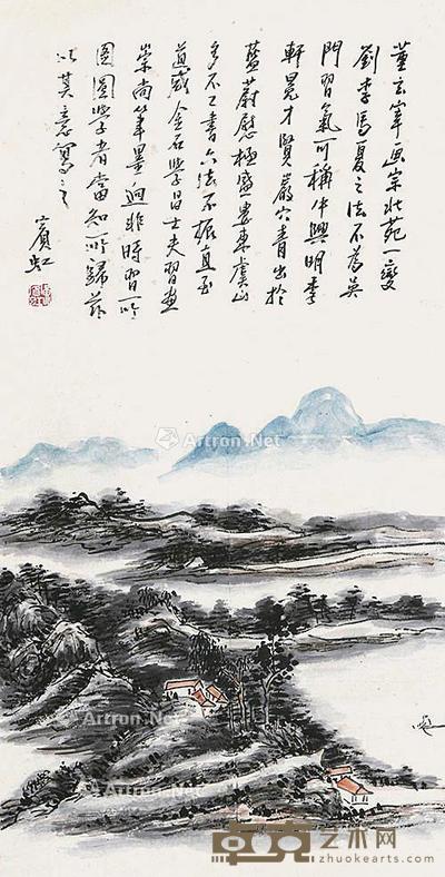 山水 立轴 纸本 65×33cm