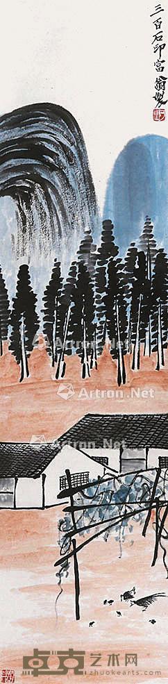 山水人家 立轴 纸本 136×33cm