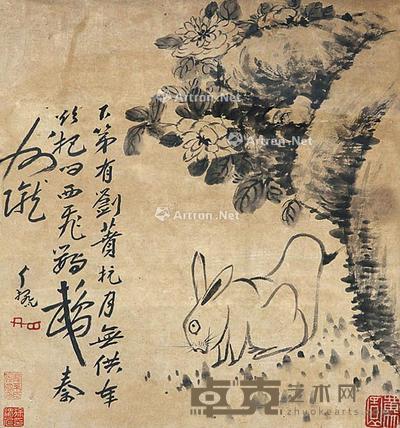 夜觅 镜框 纸本 38×34cm