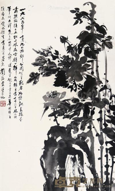  花卉 立轴 纸本 114×67cm