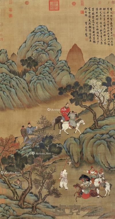  山水人物 立轴 绢本 157×83cm