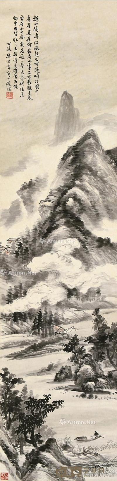  奇峰烟云图 立轴 设色纸本 139×34cm