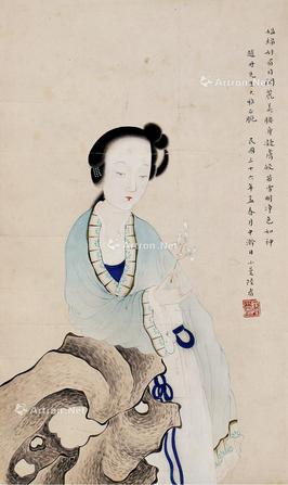 仕女 立轴 纸本