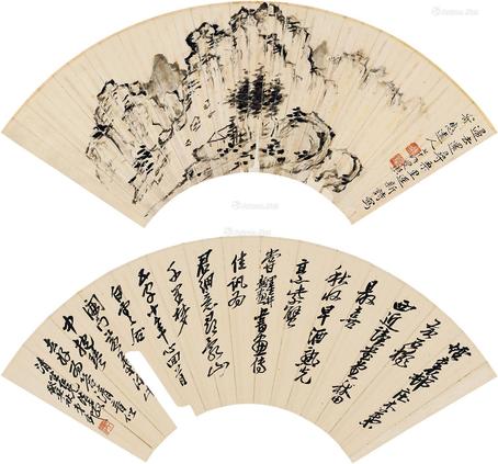  扇面 （两幅 二帧） 镜心 水墨纸本
