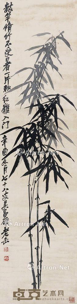 竹 立轴 绫本 131×34cm