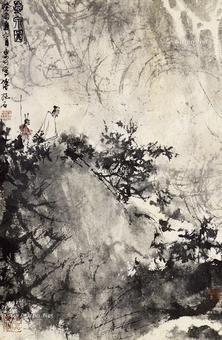  山水 立轴 纸本
