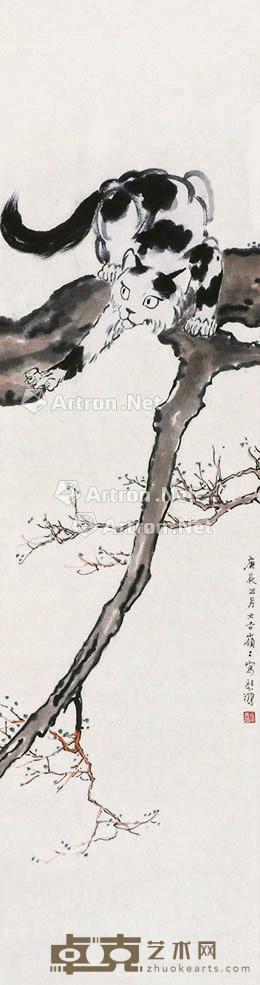 猫 立轴 纸本 130×34cm