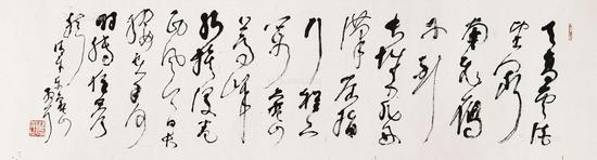  书法 镜片 纸本