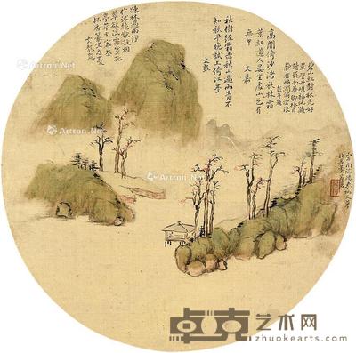  丙午（1836）年作 仿古山水 团扇片 设色绢本 直径25cm