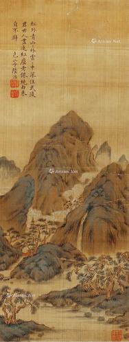  山水 立轴 绢本