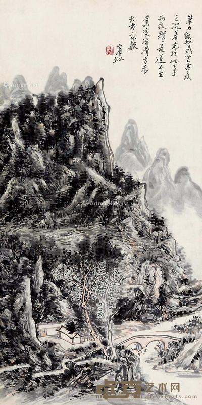  山水 立轴 纸本 140×80cm