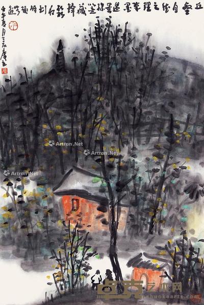  山水 立轴 纸本 67×44cm