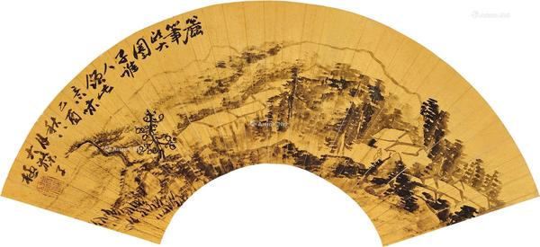  乙酉（1705）年作 山居图 镜心 金笺 纸本